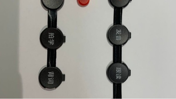 硅膠產(chǎn)品生產(chǎn)工廠篩選過(guò)后，根源硅膠贏得一致認(rèn)可